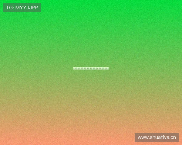 企鹅体育直播客户端下载，畅享全球赛事实时观看平台